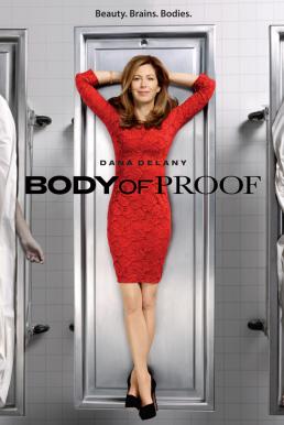 ดูหนังออนไลน์ บอดี้ออฟพรูฟ 2 Body of Proof Season 2  2011