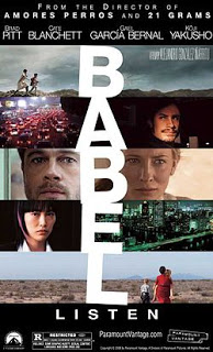ดูหนังออนไลน์ฟรี Babel (2006) อาชญากรรม ความหวัง การสูญเสีย