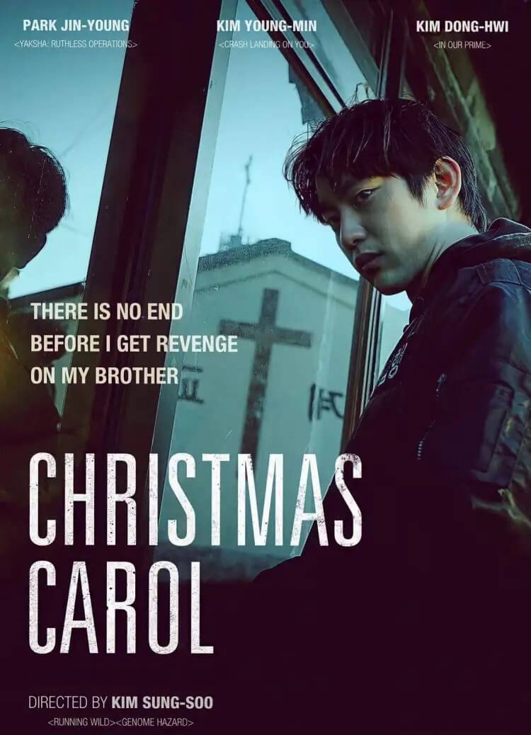 ดูหนังออนไลน์ฟรี Christmas Carol (2022) คริสต์มาสแค้น