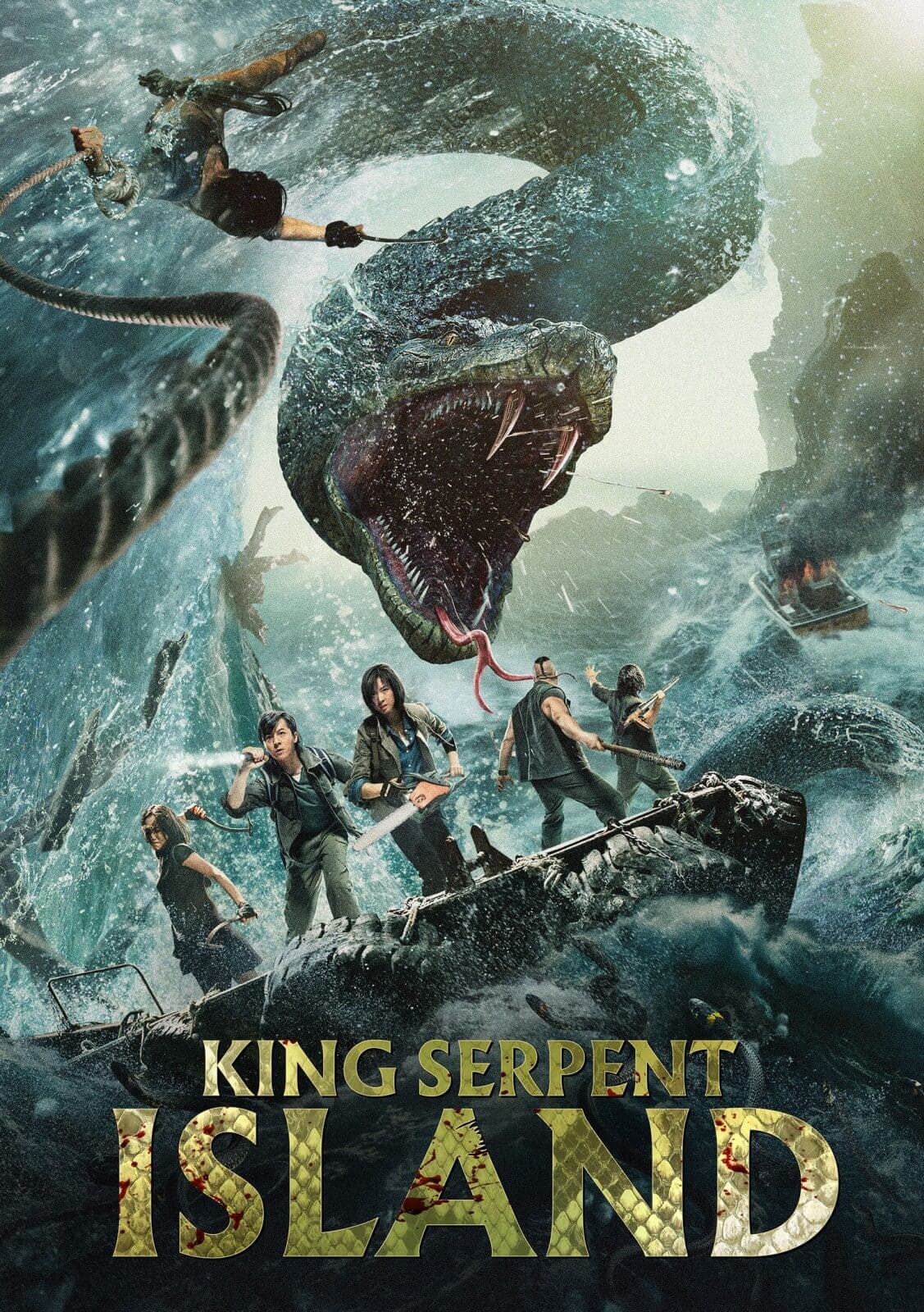 ดูหนังออนไลน์ King Serpent Island (2021) เกาะราชันย์อสรพิษ