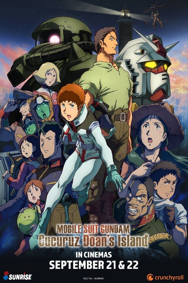ดูหนังออนไลน์ฟรี Mobile Suit Gundam Cucuruz Doan’s Island (2022)