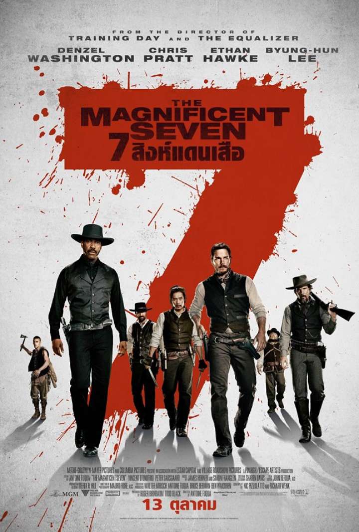 ดูหนังออนไลน์ฟรี The Magnificent Seven (2016) 7 สิงห์แดนเสือ