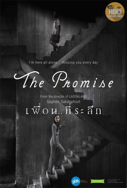 ดูหนังออนไลน์ฟรี The Promise (2017) เพื่อน..ที่ระลึก