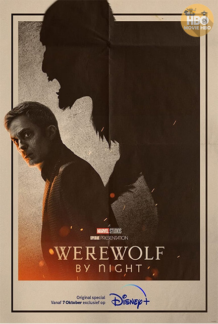ดูหนังออนไลน์ Werewolf by Night (2022) คืนหอน อสูรโหด