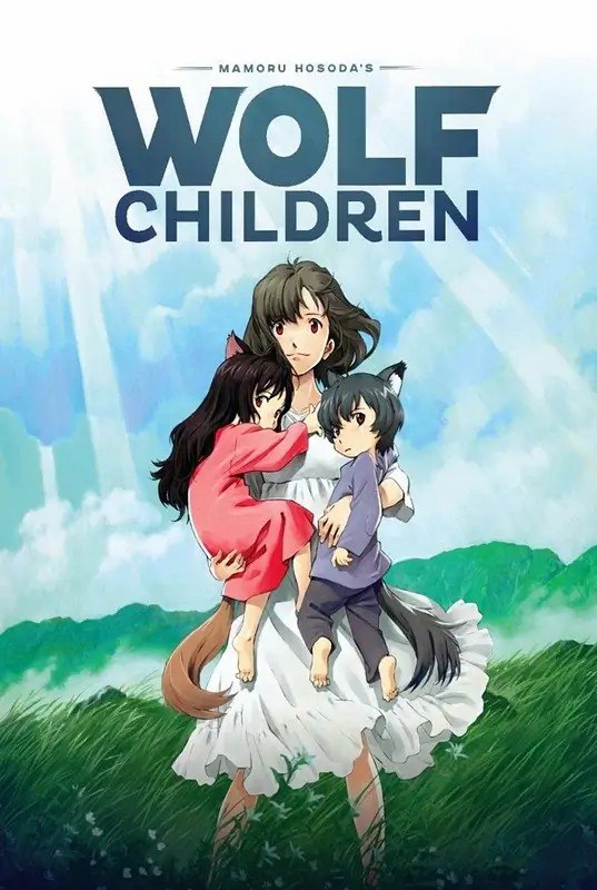 ดูหนังออนไลน์ฟรี Wolf Children (2012) คู่จี๊ดชีวิตอัศจรรย์