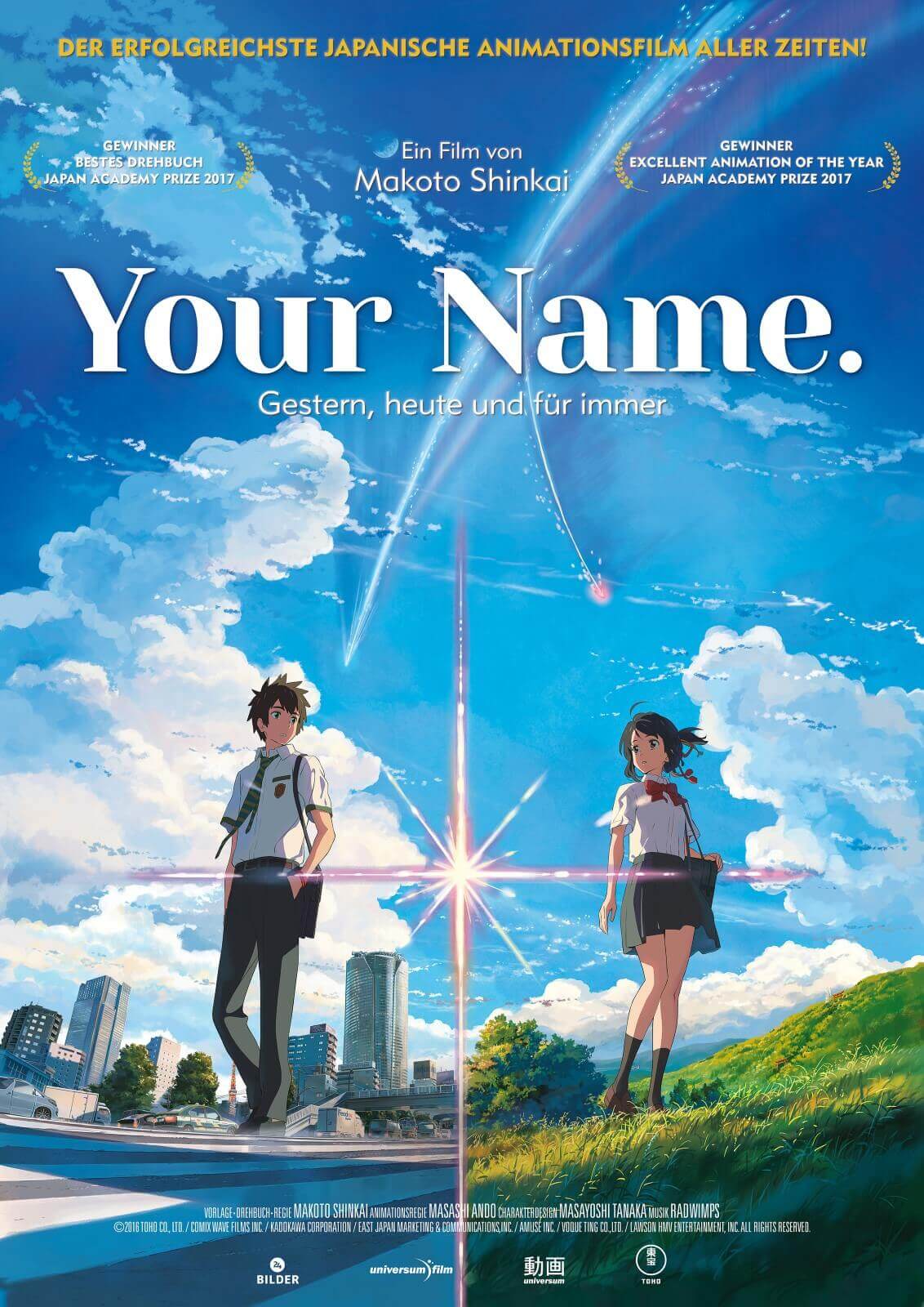 ดูหนังออนไลน์ฟรี Your Name (2016) Kimi no Na wa – หลับตาฝัน ถึงชื่อเธอ