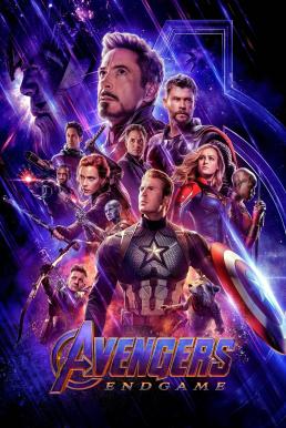 ดูหนังออนไลน์ อเวนเจอร์ส เผด็จศึก – Avengers: Endgame (2019)