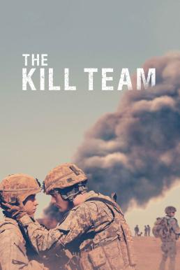 ดูหนังออนไลน์ฟรี ทีมฆ่า The Kill Team (2019)
